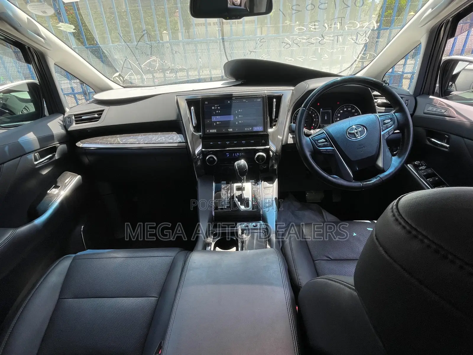 Toyota Alphard 2018 White