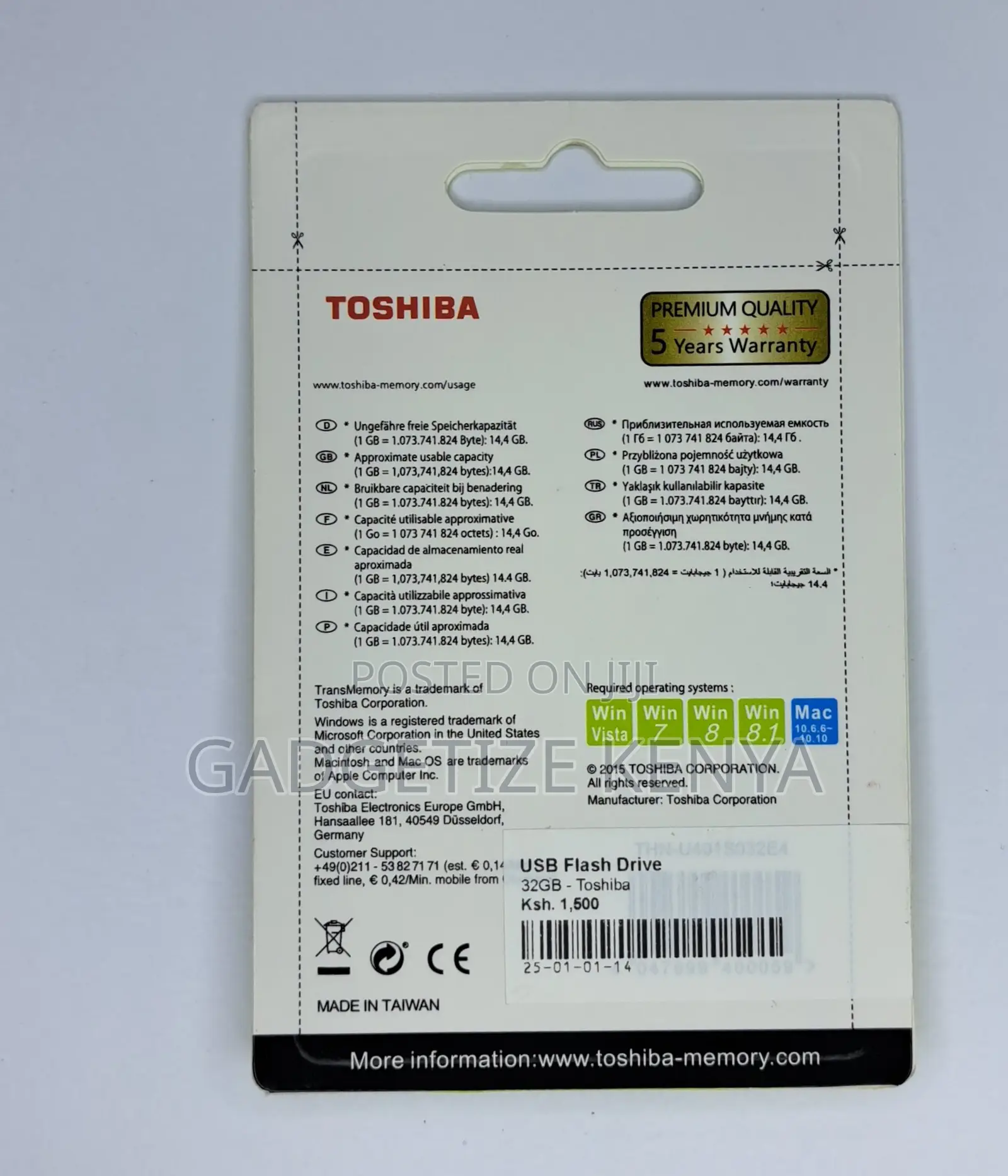32gb Toshiba Usb Flash Drive