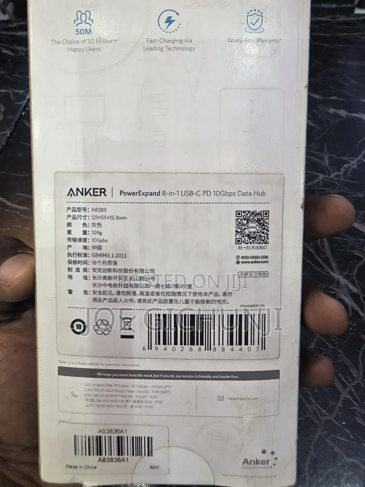 Anker 555 Usb-C Hub (8-in-1)