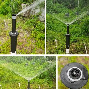 Turfjet 20mm - thumbnail 2