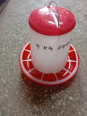 4kg Feeder - thumbnail 2