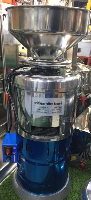 Commercial 35kgs Peanut Butter Machine - main view