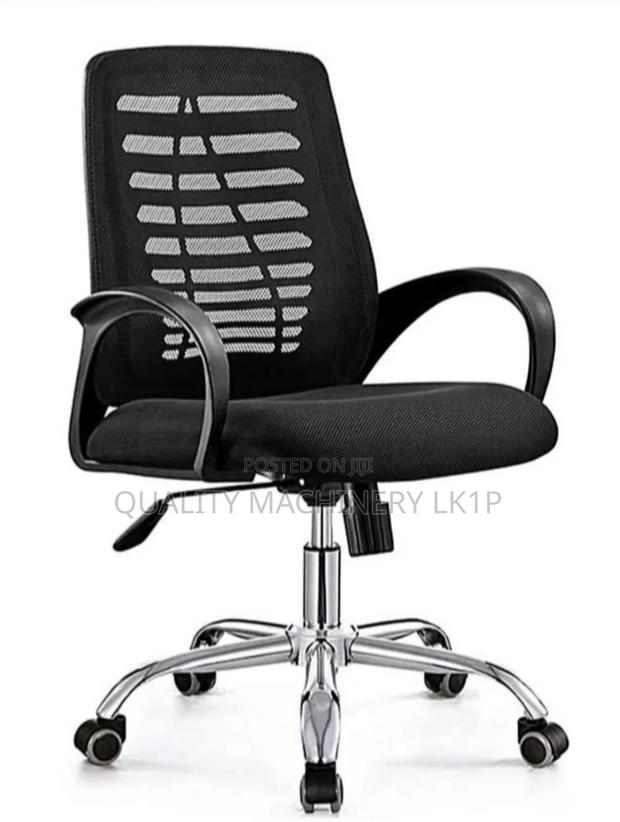 Affordable Office Chair Model 902 - main view