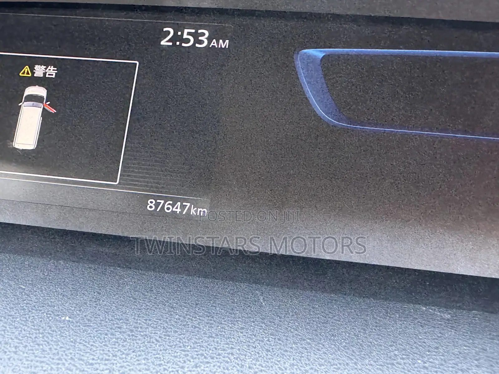 Nissan Serena 2019 Black