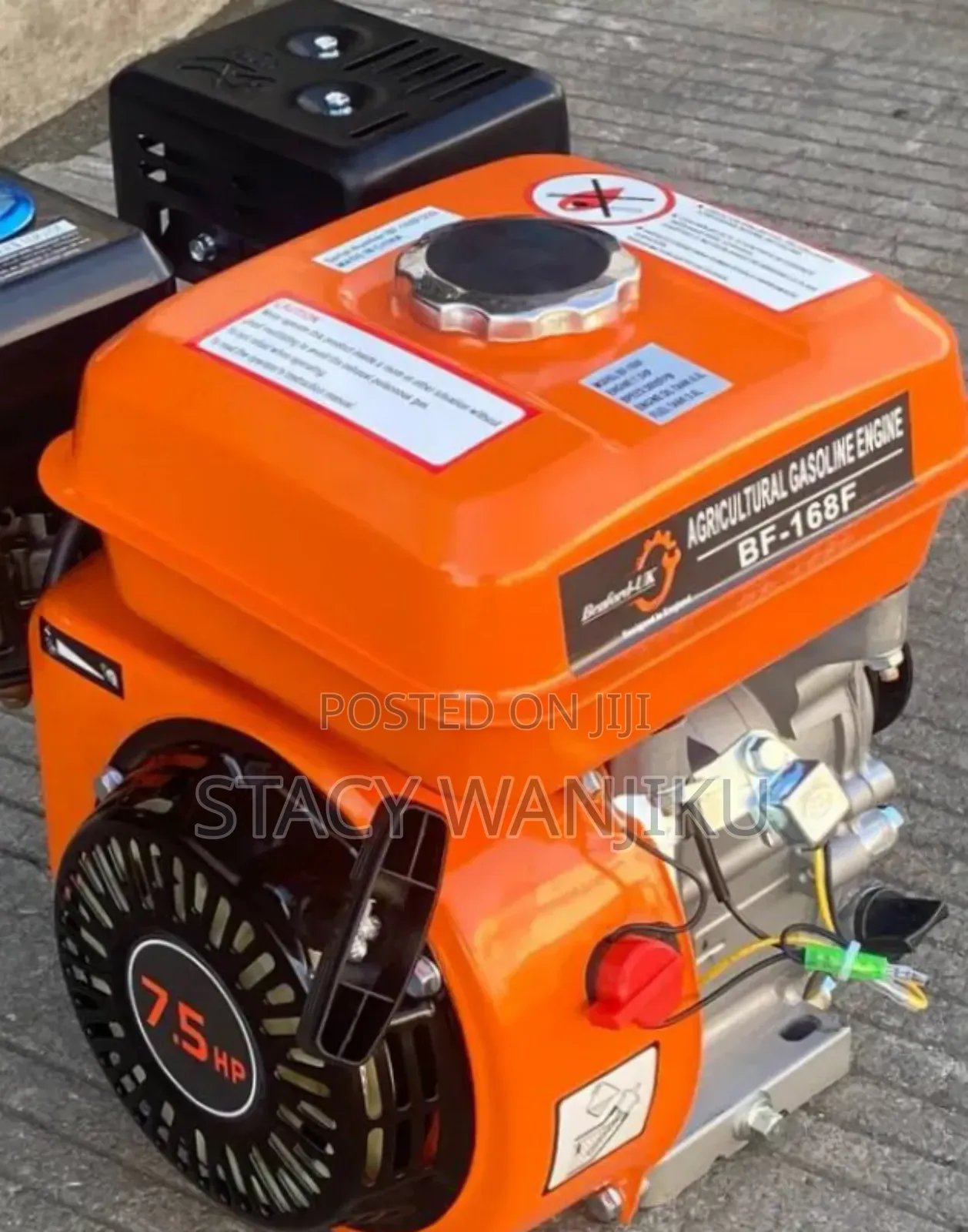 7.5 Hp Brenford Uk Petrol Engine