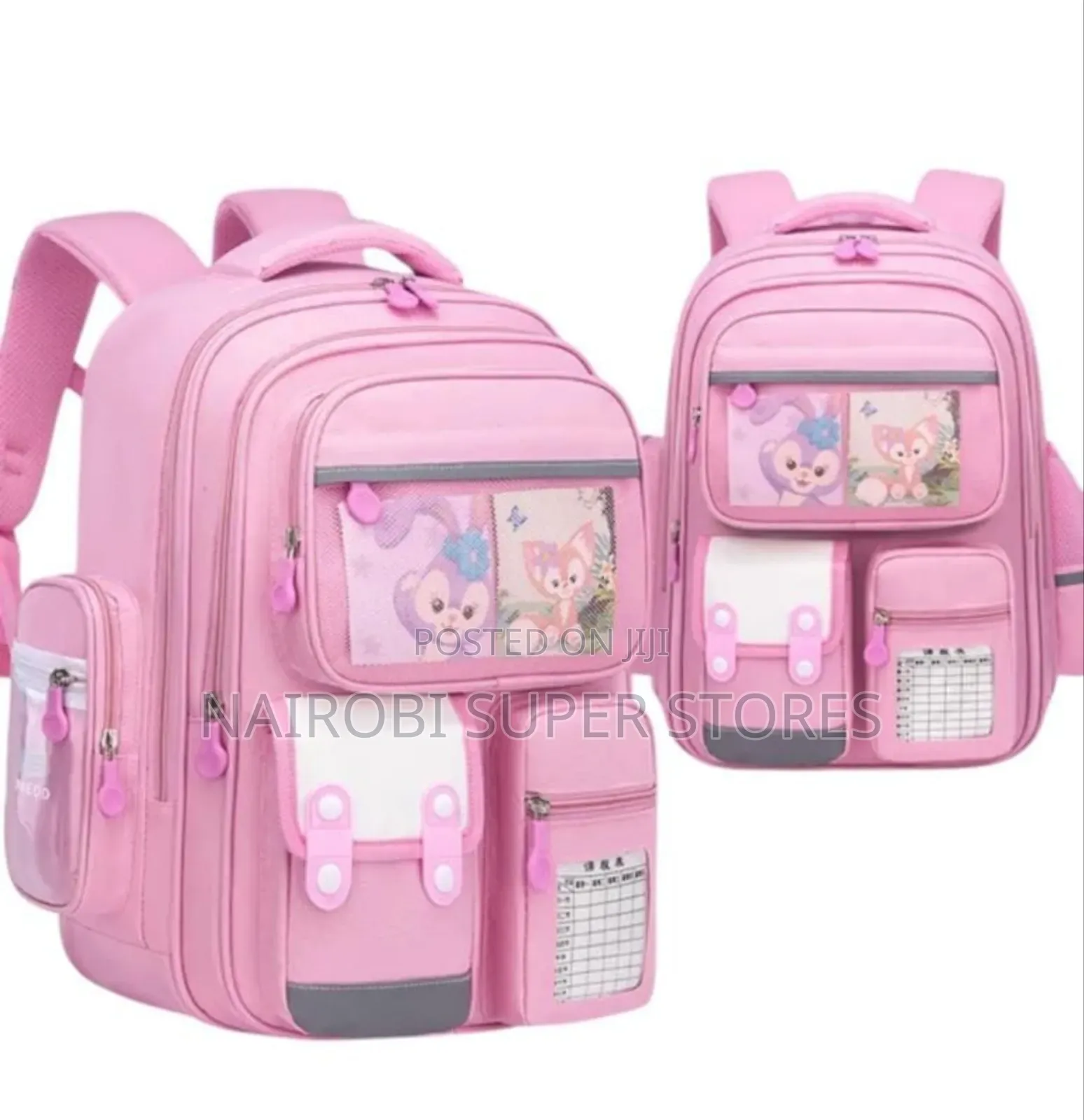 Elementary School Backpack