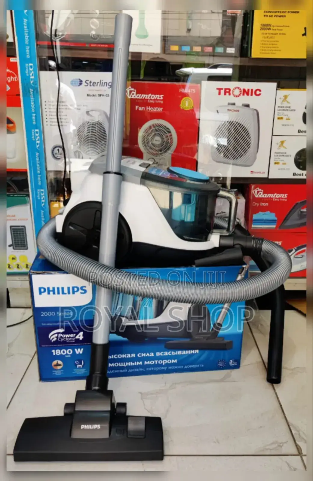 Philips Bagless Vacuum Cleaner