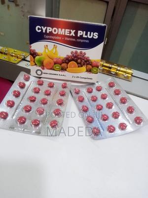 Cypomex Plus 40 Pills Weight Gain - thumbnail 2