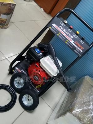 Pressure Washer - main view