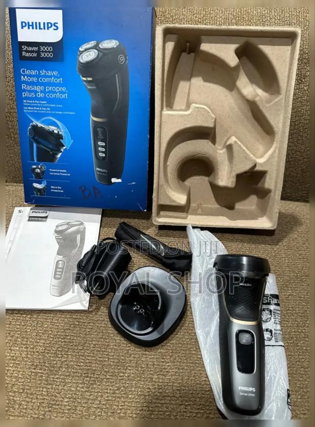 Philips Smoother - main view