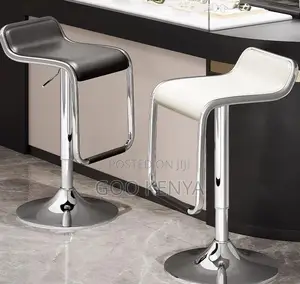 Home Stool; Adjustable Metal Counter Stool With Seat and Swivel Base