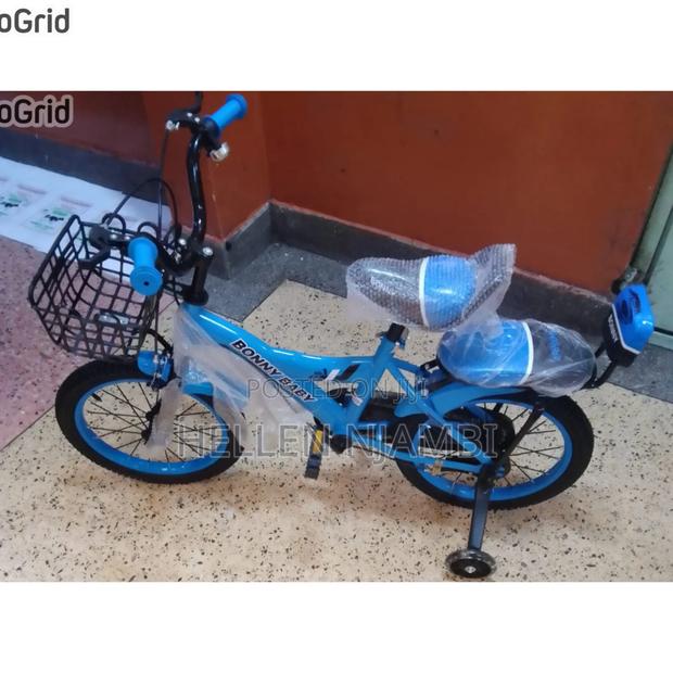 Bike Size 12 - main view