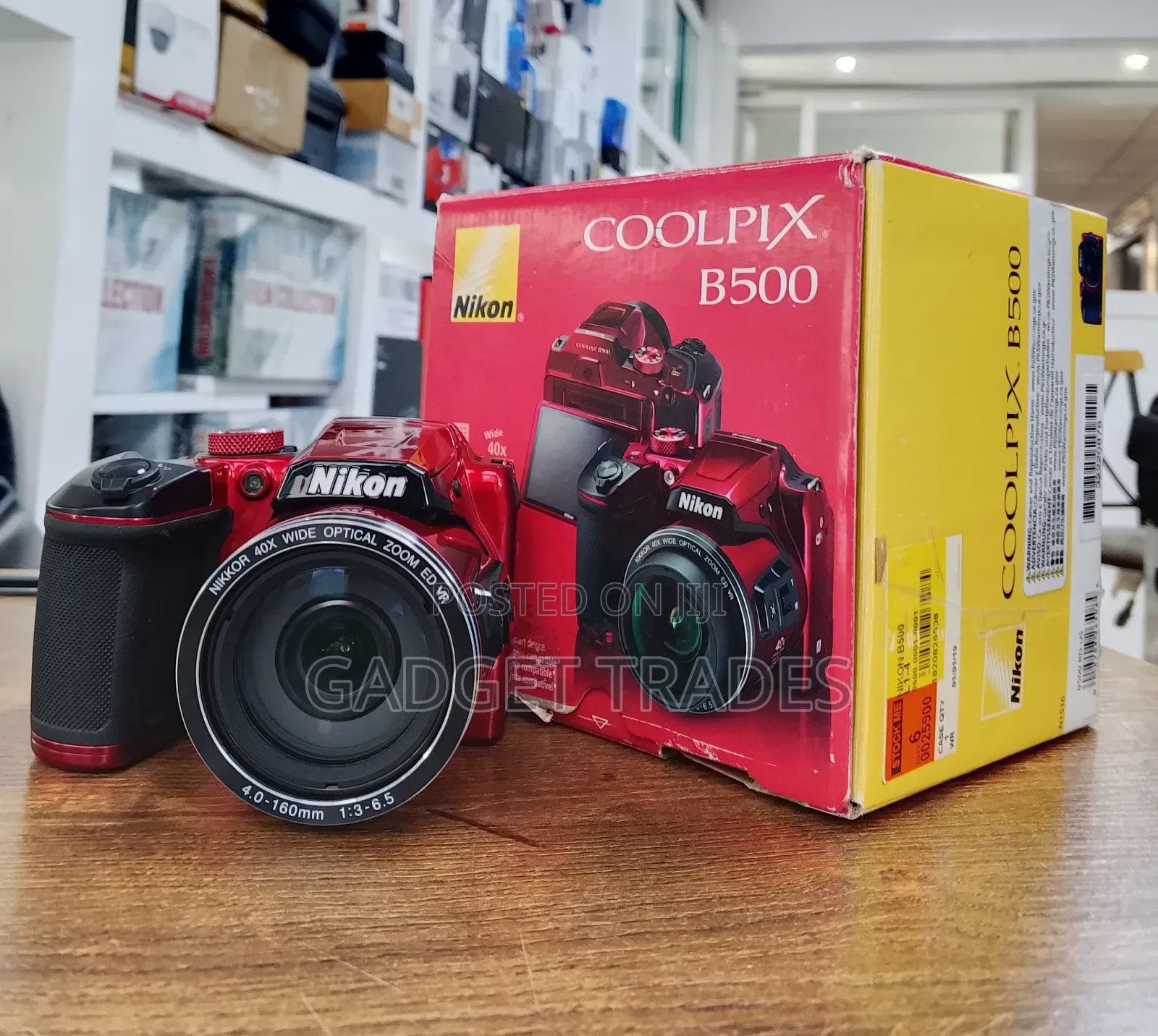 Nikon Coolpix B500 Digital Camera (Red)