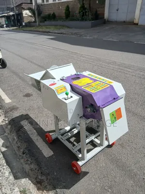 High Speed Chopper Grinder 600kg/Hr