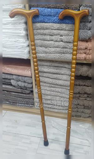 Walking Stick - thumbnail 2