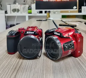 Nikon Coolpix B500