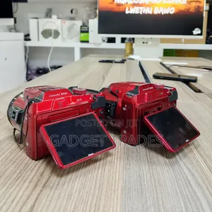 Nikon Coolpix B500