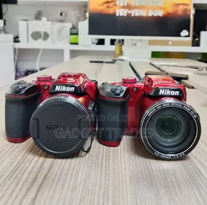 Nikon Coolpix B500
