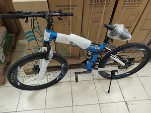 Classy Folding Bike Size 26 - main view