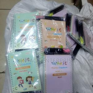 Magic Sank Book - main view