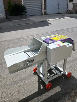 Animal Feed Grinder / High Speed Chopper - thumbnail 2