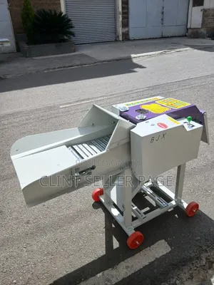 Animal Feed Grinder / High Speed Chopper