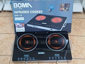 Double Plate Infrared Induction Cooker Boma - thumbnail 2