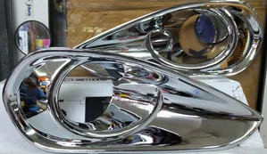 Foglamp Cover Chrome Harrier