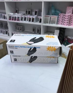 Powder Free Blend Gloves - Latex Free - Multi-Use - main view