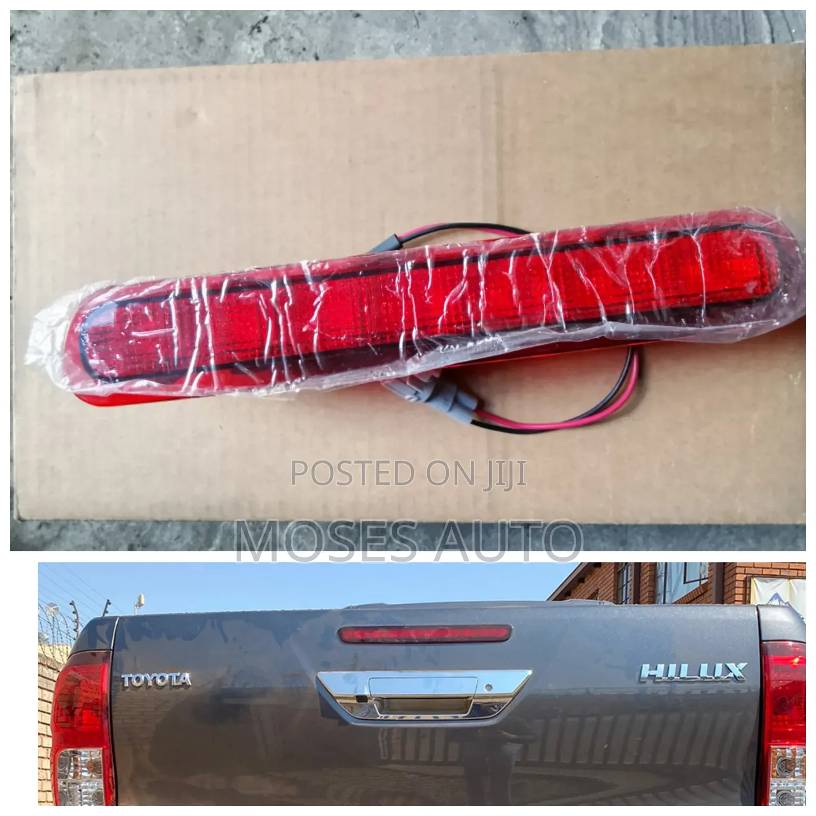 Hilux Vigo/Revolution Bootlight/Boot Light Break Light
