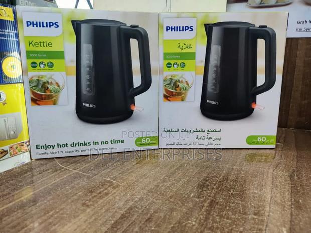 Philips Kettle 1.7l Cordles - main view