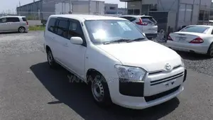 Mazda Familia 2019 White