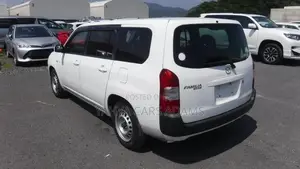 Mazda Familia 2019 White