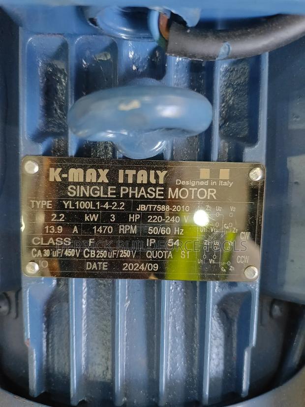 K-Max 3hp Single Phase Electric Motor - thumbnail 3
