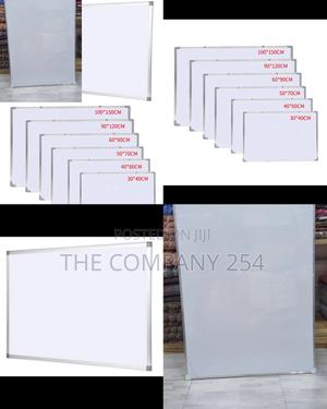 White Boards - main view