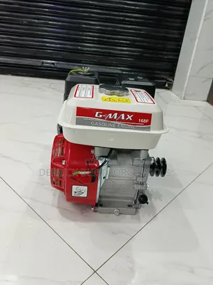 G-Max 7.5hp Gasoline Engine