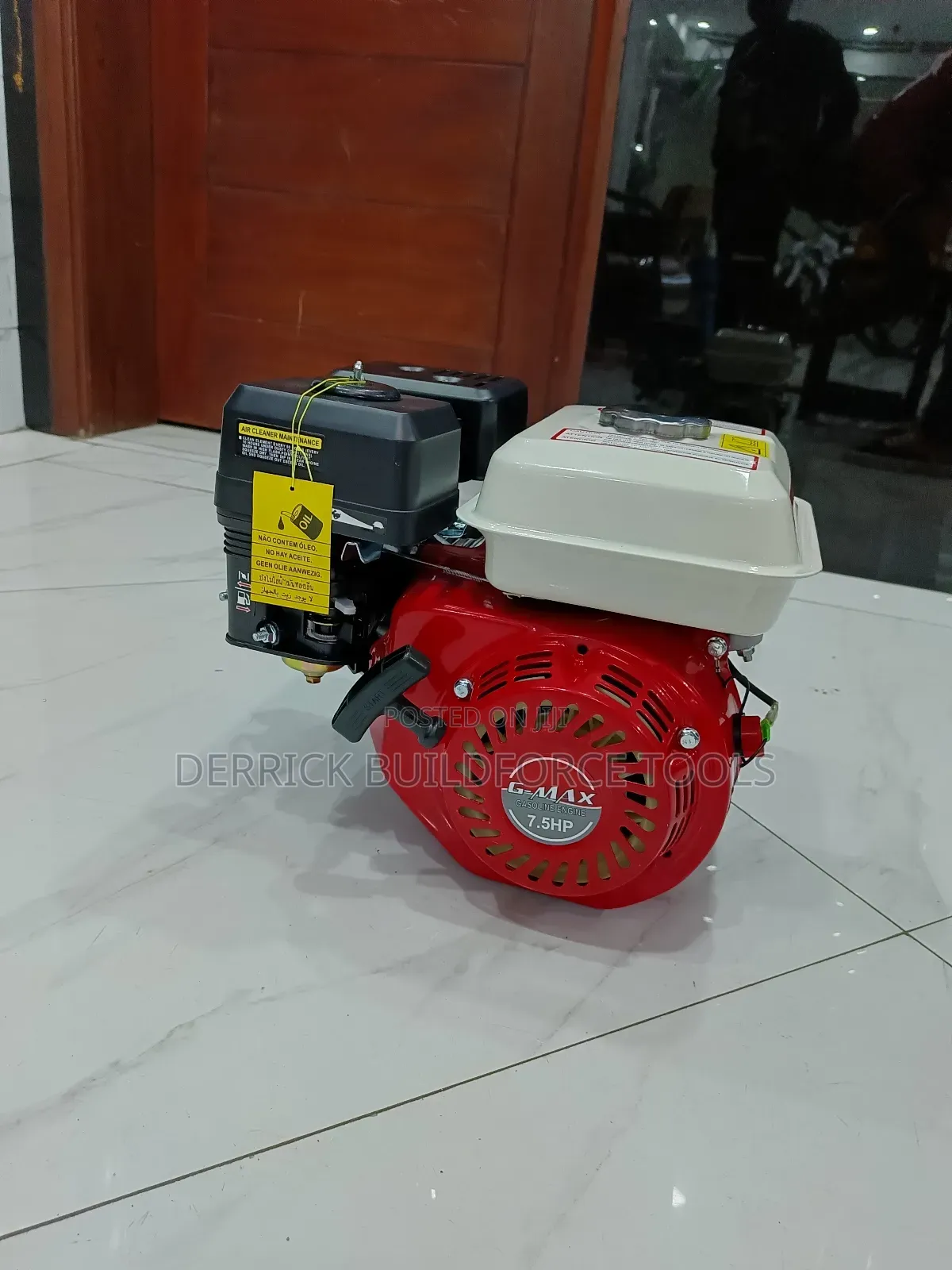 G-Max 7.5hp Gasoline Engine