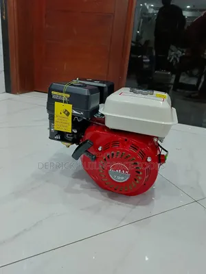 G-Max 7.5hp Gasoline Engine