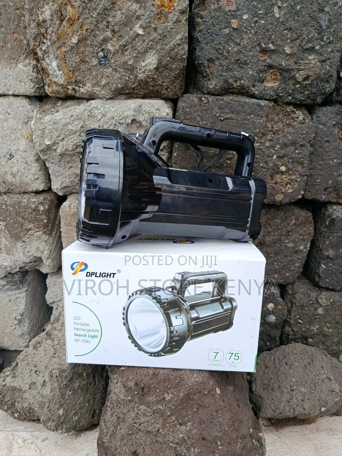 Dplight Security Guard Torch Rechargeable Flashlight