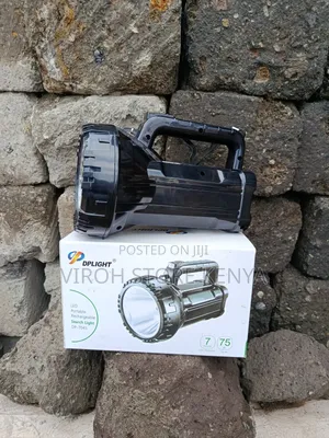 Dplight Security Guard Torch Rechargeable Flashlight