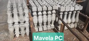 Baluster (Spl Ex Lst5)
