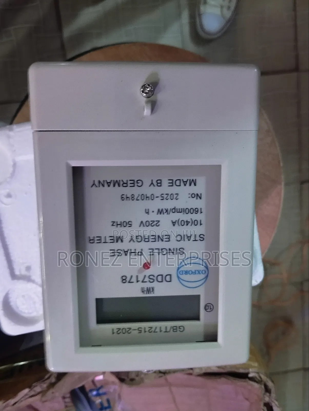 Sub Meter Oxford
