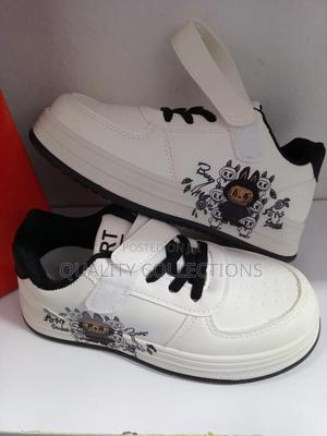 Kids Sneakers - main view