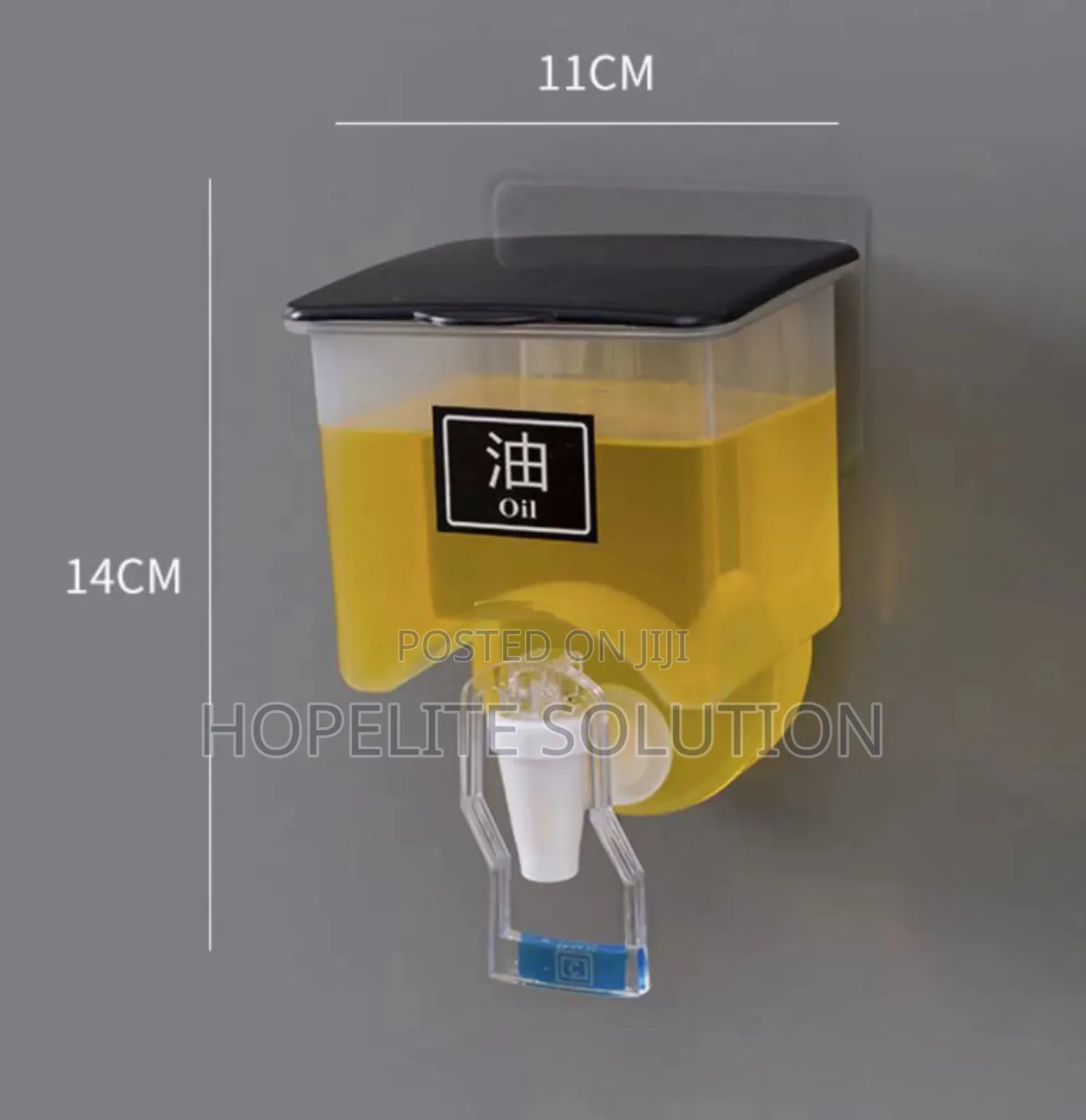 Wall Mounted Oil Dispenser