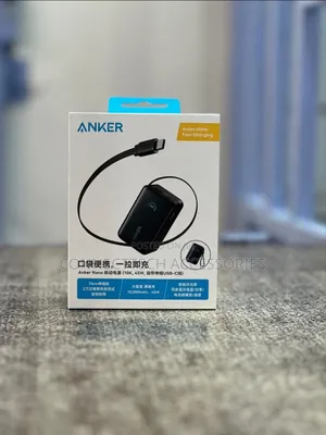 Anker Nano Power Bank (10k, 45w, Comes With A Retractable Usb-c Cable)