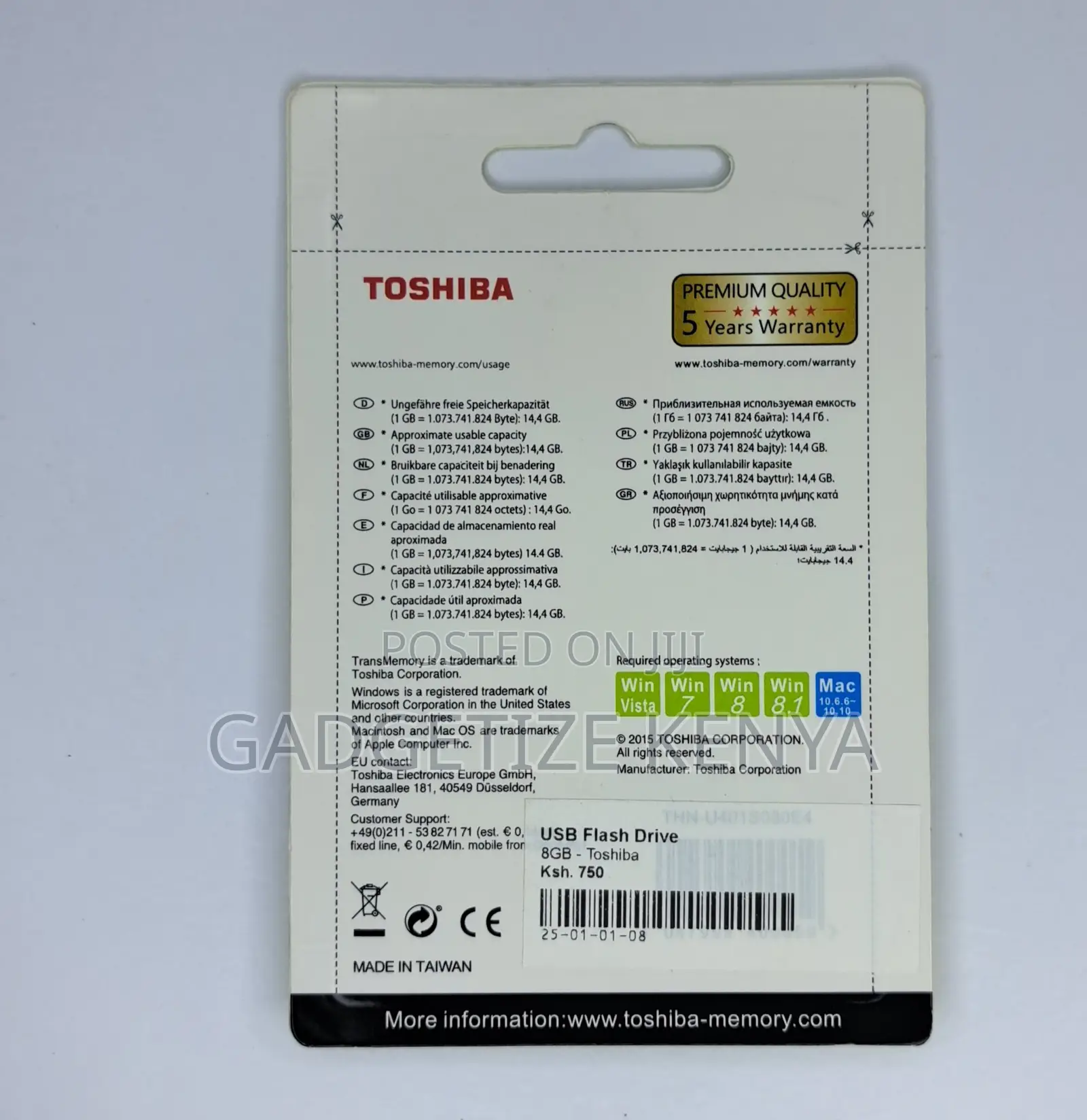 Toshiba 8gb Usb Flash Drive