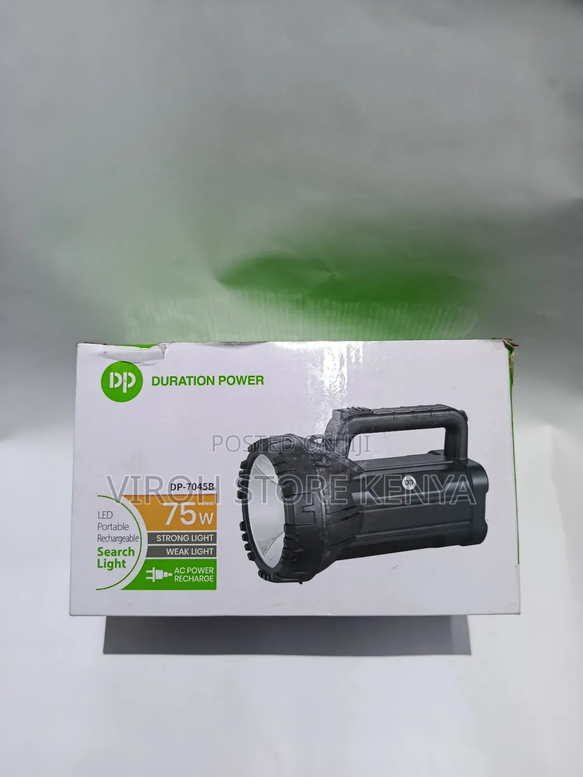 Dp 7045b Security Rechargeable Torch
