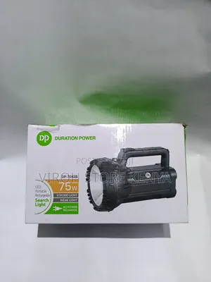 Dp 7045b Security Rechargeable Torch