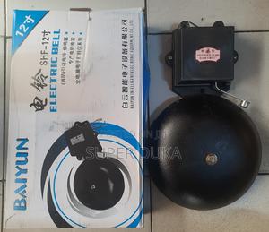 Authentic Baiyun Intelligent 12-Inch Electric Bell Buzzer/School Gong