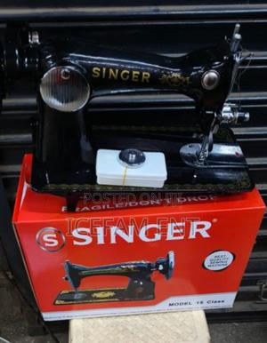 Singer Sewing Machine/Sewing Machine Pq - thumbnail 2